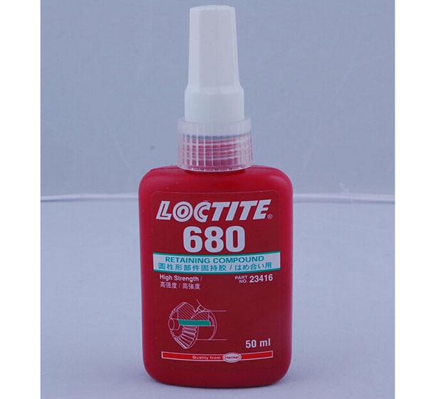 乐泰680固持胶