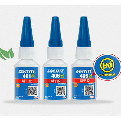 乐泰新标签图片