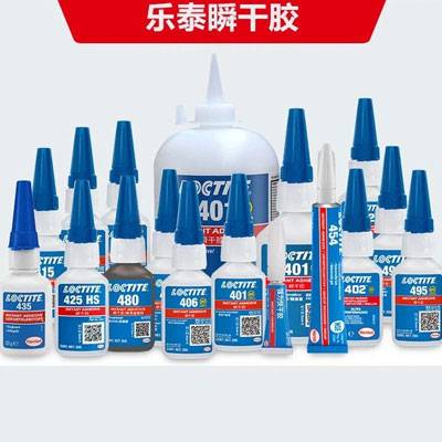 乐泰瞬干胶