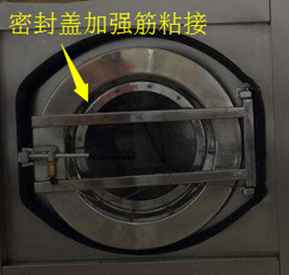 乐泰H8000粘接不锈钢+不锈钢