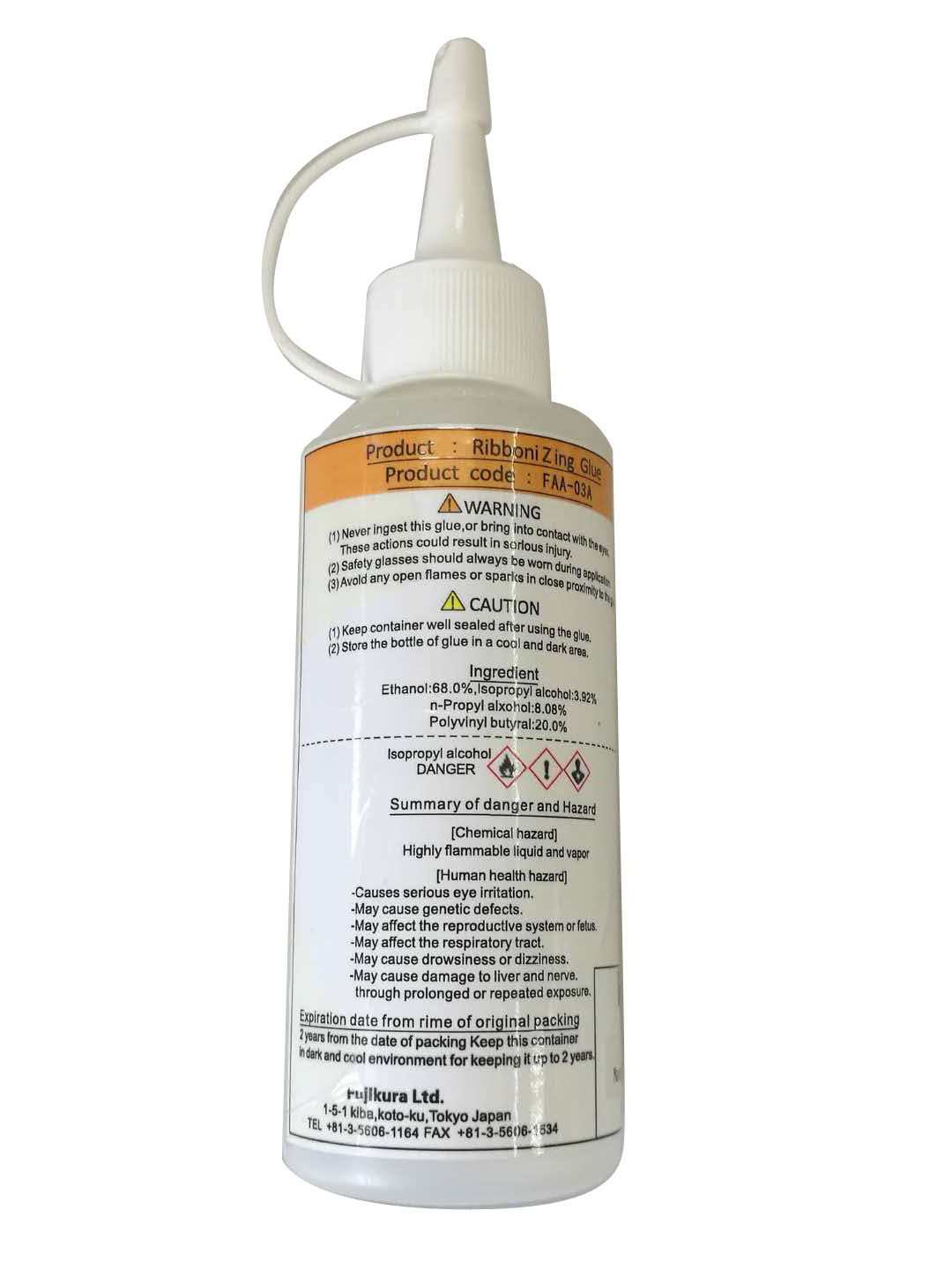 藤仓光纤并带成型胶水FAA-03A