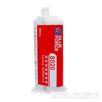 Glueforce 8020环氧胶水-Glueforce 8020TDS下载—汉高达