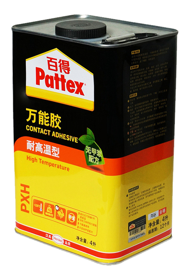 汉高百得PX4H万能胶 -耐高温型 -木板强力胶万能胶水 -木工环保胶水-汉高达
