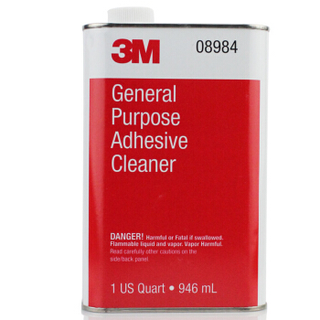 3M 通用除胶剂 PN08984-汉高达