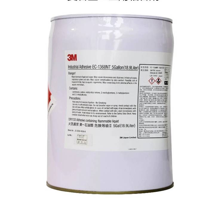 3M EC-1368NT快干粘合剂-汉高达