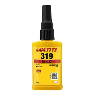 乐泰319结构胶-LOCTITE 319 TDS下载-汉高达贸易