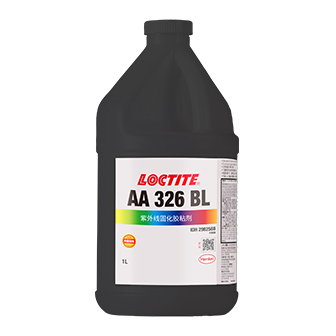 乐泰326UV胶-Loctite 326TDS下载-汉高达	