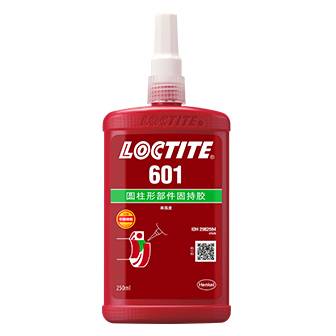 乐泰601固持胶-LOCTITE 601TDS下载 -汉高达