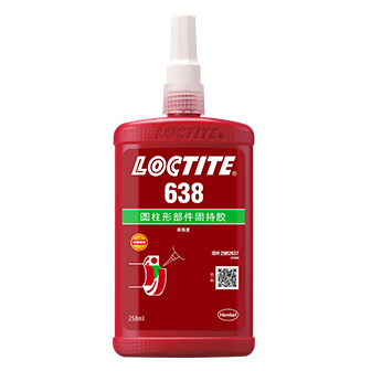 乐泰638固持胶-LOCTITE 638TDS下载 -汉高达