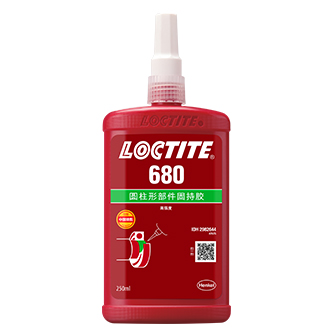 乐泰680固持胶-LOCTITE 680TDS下载 -汉高达