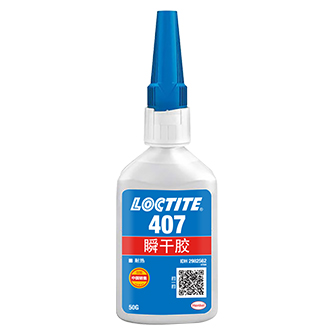 乐泰407瞬干胶-LOCTITE 407 TDS下载-汉高达贸易