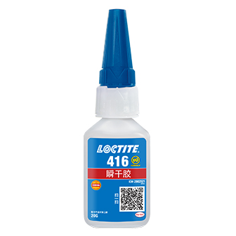 乐泰416瞬干胶-LOCTITE 416 TDS下载-汉高达贸易