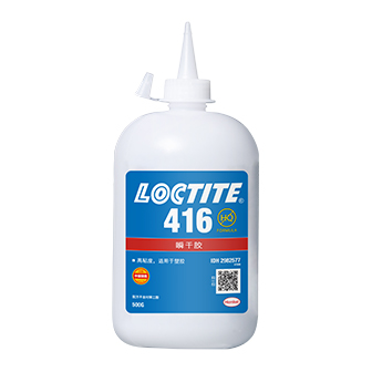 乐泰416瞬干胶-LOCTITE 416 TDS下载-汉高达贸易