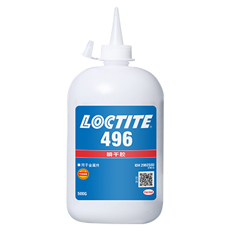 乐泰496瞬干胶-LOCTITE 496 TDS下载-汉高达贸易