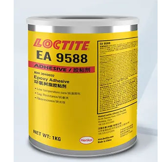 LOCTITE EA 9588-乐泰9588低温固化环氧磁钢胶-汉高达乐泰胶水代理商